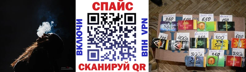 Бутират бутик  Купить  Сенгилей 