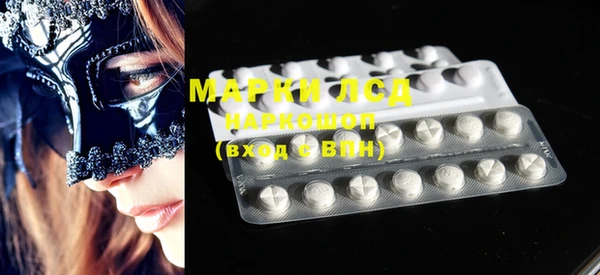 mdpv Липки