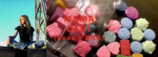 тгк Лихославль