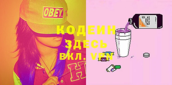 МДПВ Лиски