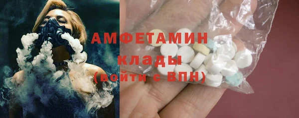 тгк Лихославль