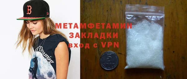 тгк Лихославль
