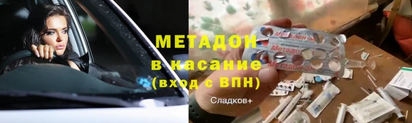 ПСИЛОЦИБИНОВЫЕ ГРИБЫ Майский