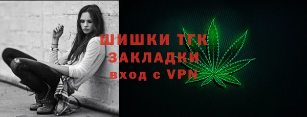 mdpv Липки