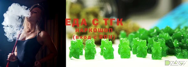 мдма Магадан