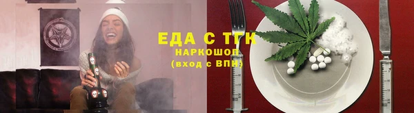 МДПВ Лиски