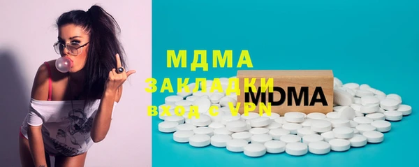 МДПВ Лиски