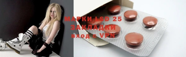 мдма Магадан