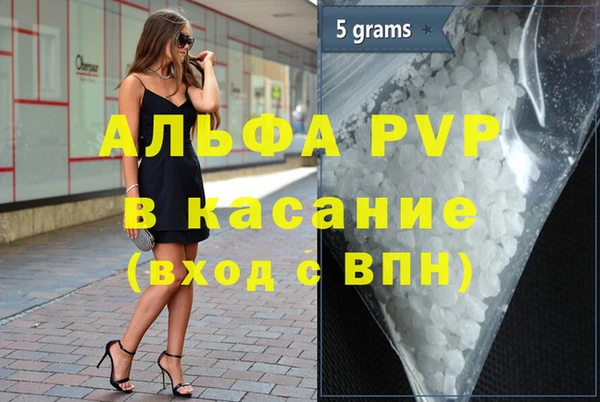 mdpv Липки