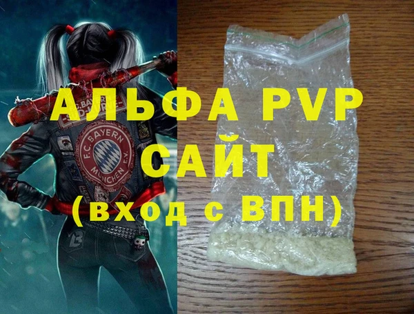 mdpv Липки