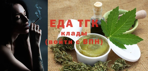 МДПВ Лиски