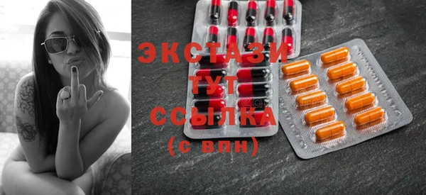МДПВ Лиски