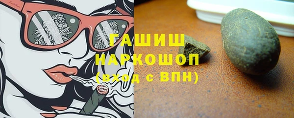 мдма Магадан