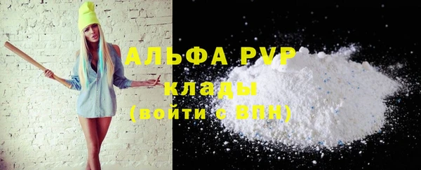 МДПВ Лиски