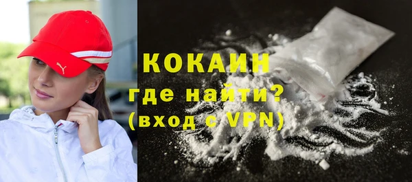 ПСИЛОЦИБИНОВЫЕ ГРИБЫ Майский