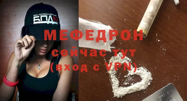 mdpv Липки