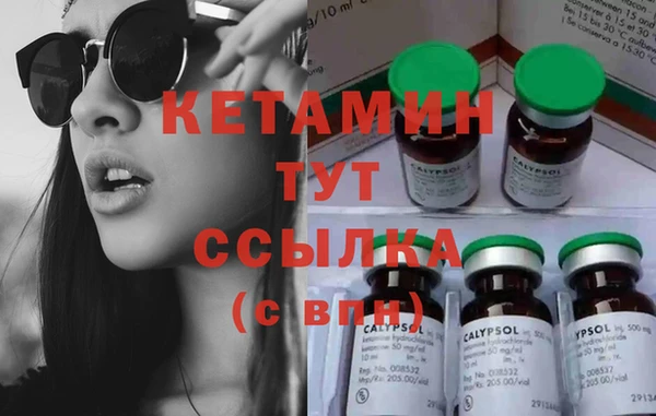 ПСИЛОЦИБИНОВЫЕ ГРИБЫ Майский