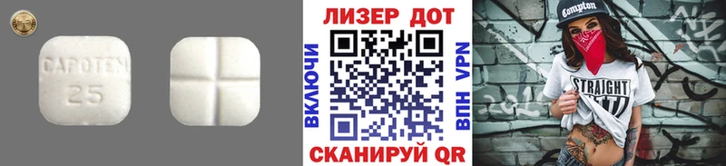 ЛСД экстази ecstasy  Купить где  Сенгилей 