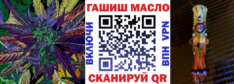Купить Сенгилей Дистиллят ТГК вейп